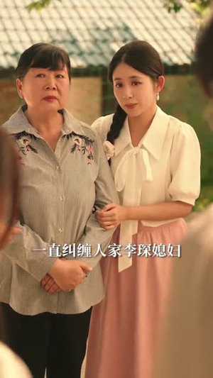 男人宠,崽子乖,七零女配成团宠(88集) 男人宠,崽子乖,七零女配成团宠(88集)高分推荐免费看