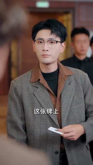 老千黑白人生&老千,黑白人生(77集) 老千黑白人生&老千,黑白人生(77集)哪个网站可以看