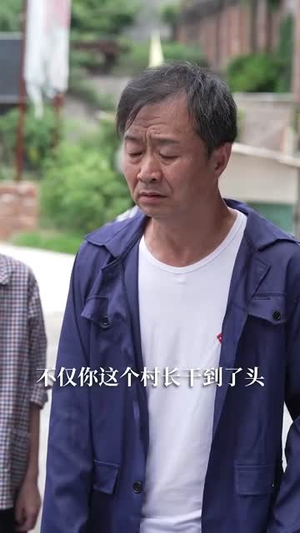 乡野医美 (80集)  乡野医美 (80集) 女频短剧推荐