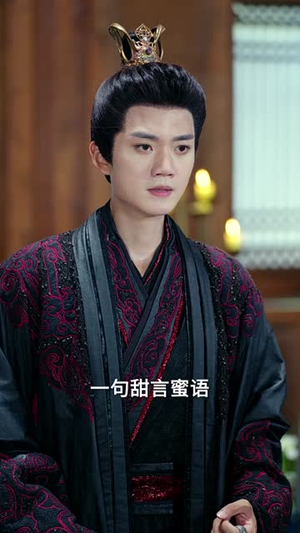 君王一诺终成灰(65集) 君王一诺终成灰(65集)新短剧推荐