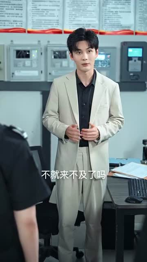 开启我竟在浴缸复活了N次(50集) 开启我竟在浴缸复活了N次(50集)短剧抢先看全集