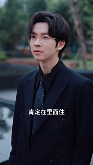 一樽酒尽青山暮(80集) 一樽酒尽青山暮(80集)在哪里可以全集