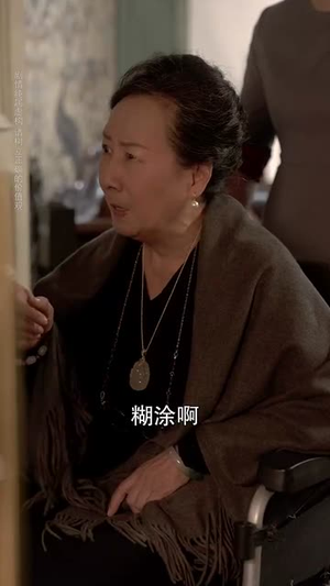 错认镜中花(67集) 错认镜中花(67集)一口气追完全集