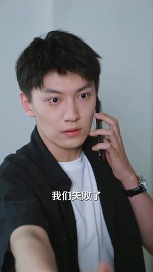 我才没有绑架女明星(80集) 我才没有绑架女明星(80集)推荐好短剧