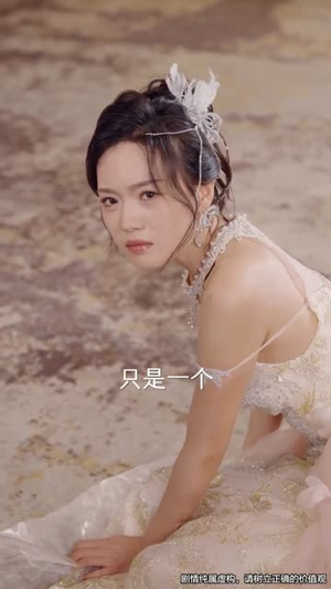 儿媳别怕,婆婆为你撑腰&儿媳别怕婆婆为你撑腰(59集) 儿媳别怕,婆婆为你撑腰&儿媳别怕婆婆为你撑腰(59集)口碑爆棚免费看