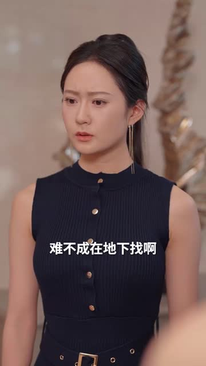 夜深无月明(71集) 夜深无月明(71集)最新上映免费看