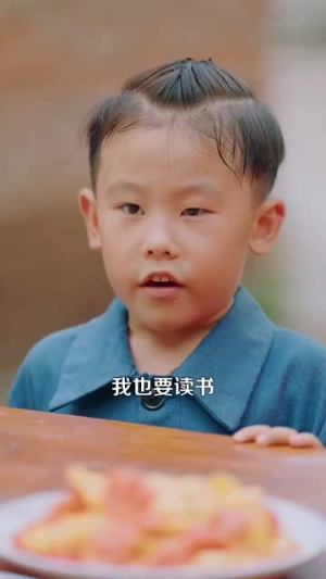 重生年代我有空间缺粮不慌(104集) 重生年代我有空间缺粮不慌(104集)精彩短剧看全集