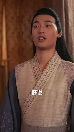 情锁言心（81集）短剧在线更新