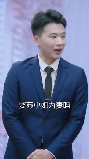 前女友是男科大夫(60集) 前女友是男科大夫(60集)免费短剧大全