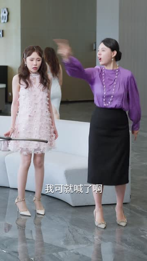 我的电子女友成真了(63集) 我的电子女友成真了(63集)火爆热门短剧