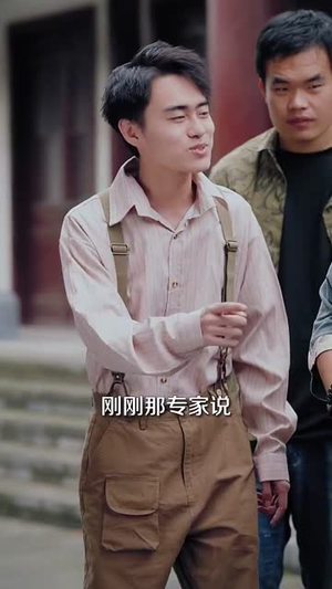 收废品怎么了我就要拒绝校花(80集) 收废品怎么了我就要拒绝校花(80集)视频在线看