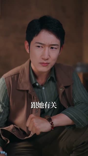 诡眼鉴宝师(89集) 诡眼鉴宝师(89集)一口气追完全集