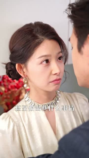 为他心动(81集) 为他心动(81集)一个短剧看全集