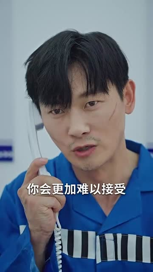 碧落黄泉不相见(73集) 碧落黄泉不相见(73集)短剧在哪个平台