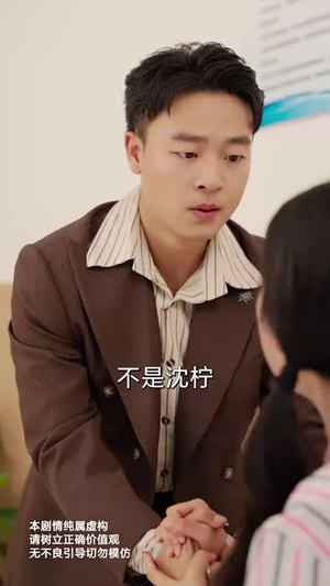 温情难再续(59集) 温情难再续(59集)高分推荐免费看