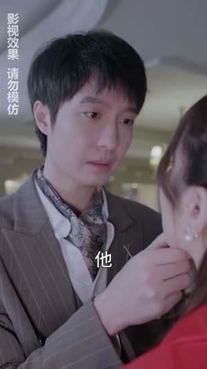 都市之君临天下(101集) 都市之君临天下(101集)最新短剧推荐