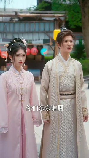 双嫁(60集) 双嫁(60集)短剧在线看