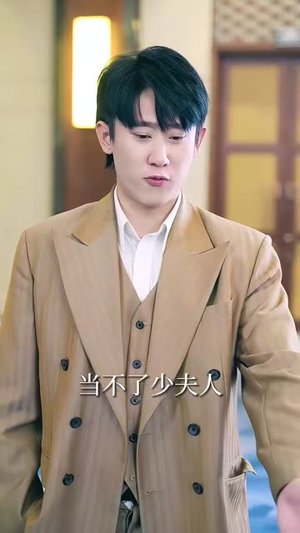 我的修为领先版本一万年(80集) 我的修为领先版本一万年(80集)悬疑短剧推荐