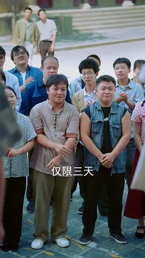 从此江河入江湖（82集）短剧免费看全集