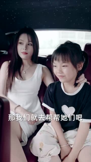 消费返现开启我的自由人生(81集) 消费返现开启我的自由人生(81集)真的太精彩了