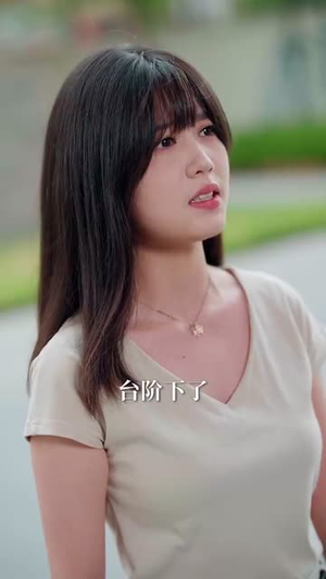 重回校园我赖上高冷校花（77集）短剧小说在线看