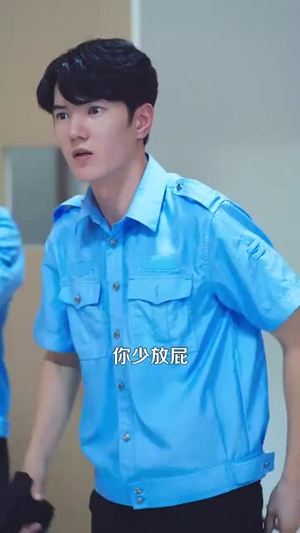 退婚后我仙人身份藏不住了（86集）最后一集