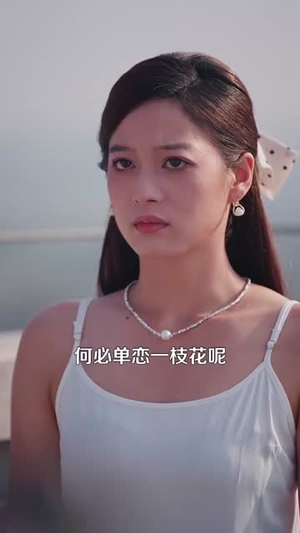 重生九八之财源滚滚（83集）更新时间