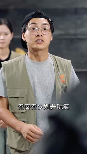 绝美师尊让我下山找明星老婆(72集) 绝美师尊让我下山找明星老婆(72集)推荐你们也去看