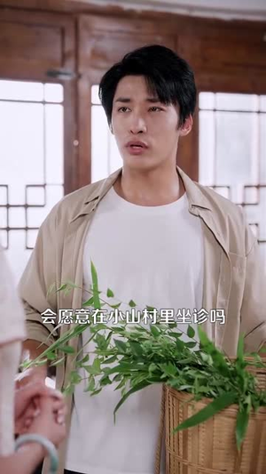 农村我种的粮食都成精了(101集) 农村我种的粮食都成精了(101集)超好看古装短剧