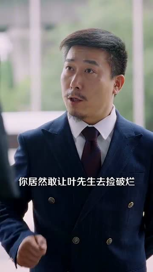 神级农民从种出纯金大西瓜开始(90集) 神级农民从种出纯金大西瓜开始(90集)超好看短剧推荐