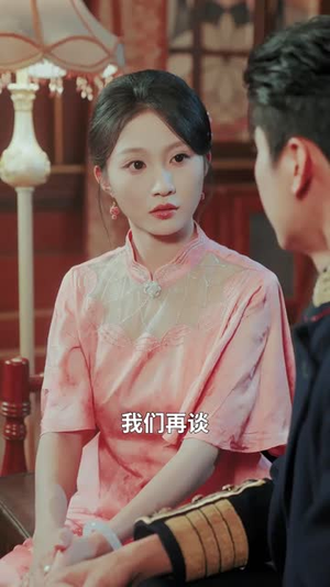 几许欢情与离恨 (61集) 火爆短剧来袭