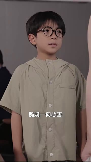 听万物心声萌娃带妈逆袭(73集) 听万物心声萌娃带妈逆袭(73集)一口气追完短剧