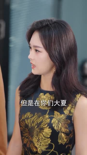 破产边缘被我资助的孩子们神兵天降（69集）超爽短剧推荐