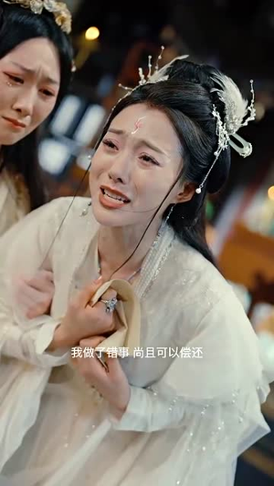 大道忘情方入境(61集) 大道忘情方入境(61集)免费在线看全集