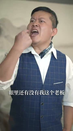 重生2000青梅校花18岁(86集) 重生2000青梅校花18岁(86集)抢先看新短剧