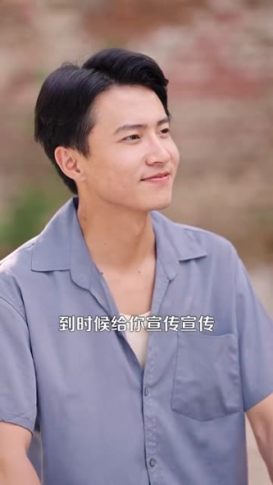 完美人生从回到八零开始（94集）精彩短剧热播中