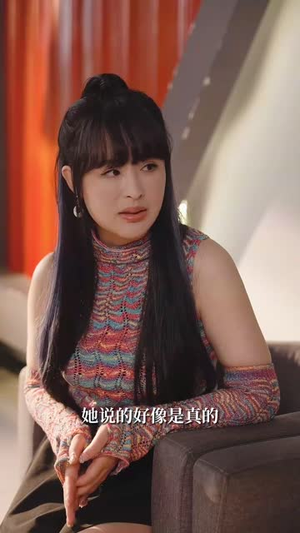 她的秘密藏不住了(88集) 她的秘密藏不住了(88集)最后一集