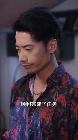 我能无限转职(81集) 我能无限转职(81集)剧情简介