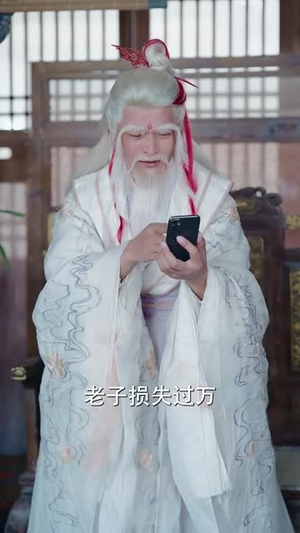 让你打造仙界娱乐圈你在干什么（75集）上热门短剧