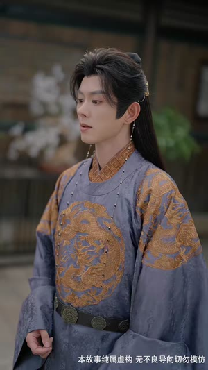 前夫君登基为帝我被迫和离(68集) 前夫君登基为帝我被迫和离(68集)真的太好看了