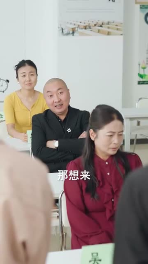 萧千金你的赘婿夫君是仙帝(75集) 萧千金你的赘婿夫君是仙帝(75集)短剧在线看