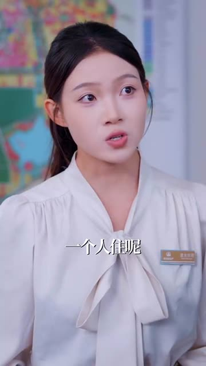 职业医生开局一个医疗修改器(80集) 职业医生开局一个医疗修改器(80集)演的怎么样