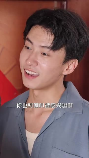 重生八三致富路上遇良缘(98集) 重生八三致富路上遇良缘(98集)短剧每日分享