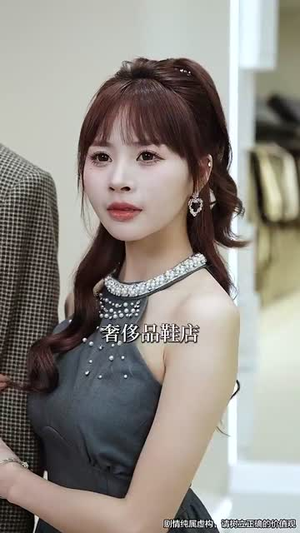 天眼鉴宝小人物的巅峰征途(80集) 天眼鉴宝小人物的巅峰征途(80集)短剧小说在线看