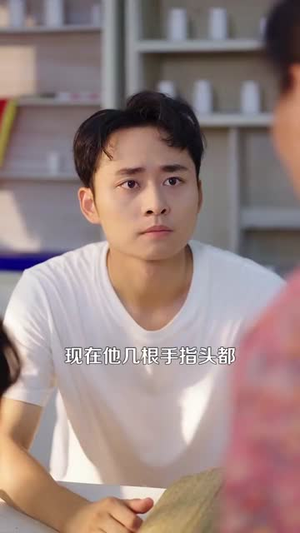 村医小神农(84集) 村医小神农(84集)最新短剧推荐