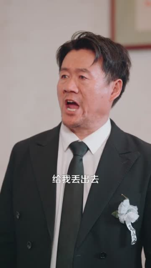 重生女判官我在都市抓诡有奖金 重生女判官我在都市抓诡有奖金精彩短剧又来了