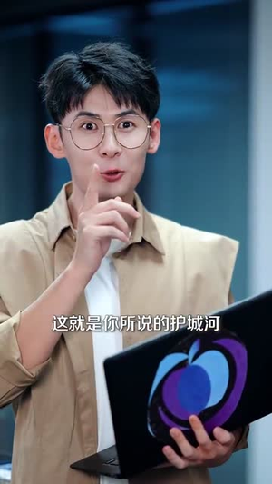 重生之热血商途（81集）网络小短剧