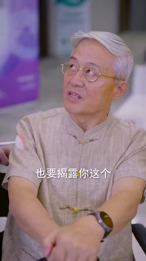 我在天庭打扫卫生却成了玉帝(79集) 我在天庭打扫卫生却成了玉帝(79集)短剧演员排行榜