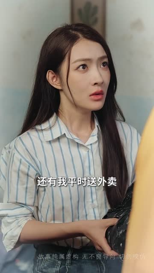 碎颜重生负良人(60集) 碎颜重生负良人(60集)短剧看全集