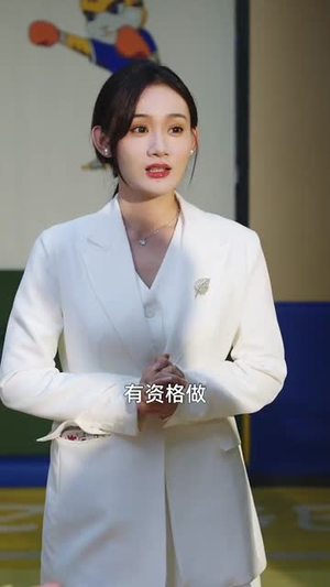 从三块钱开始的财富神话(79集) 从三块钱开始的财富神话(79集)好看的短剧